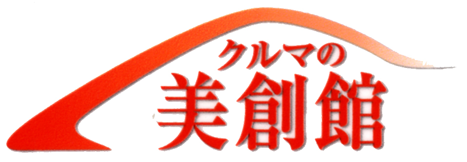 bisoukan_logo